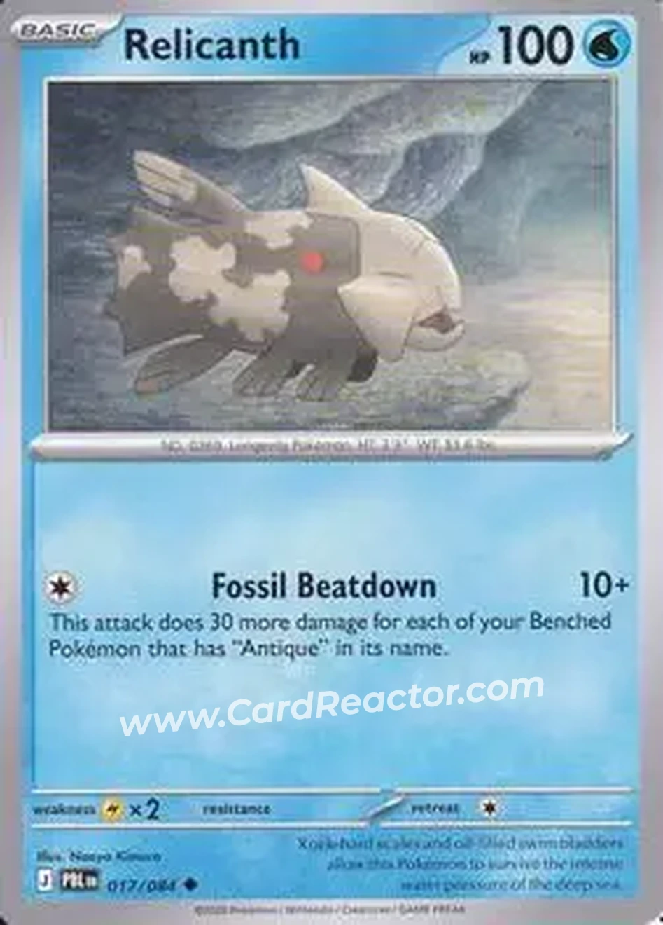 2026 Pokemon Mega Evolution Pitch Black #017/084 - Relicanth