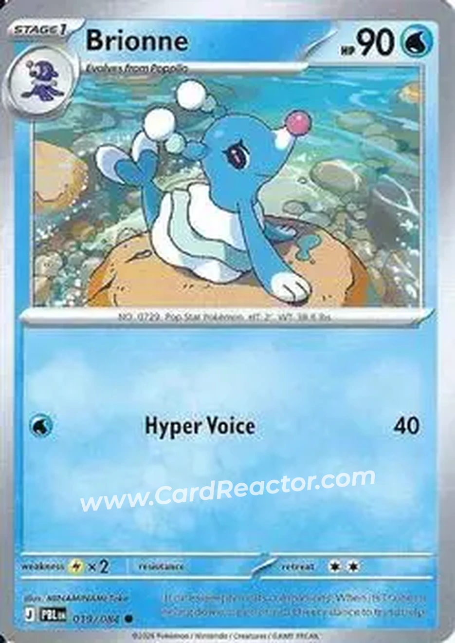 2026 Pokemon Mega Evolution Pitch Black #019/084 - Brionne