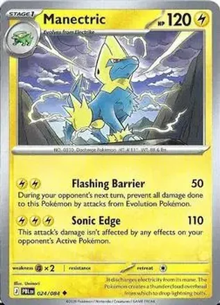 2026 Pokemon Mega Evolution Pitch Black #024/084 - Manectric