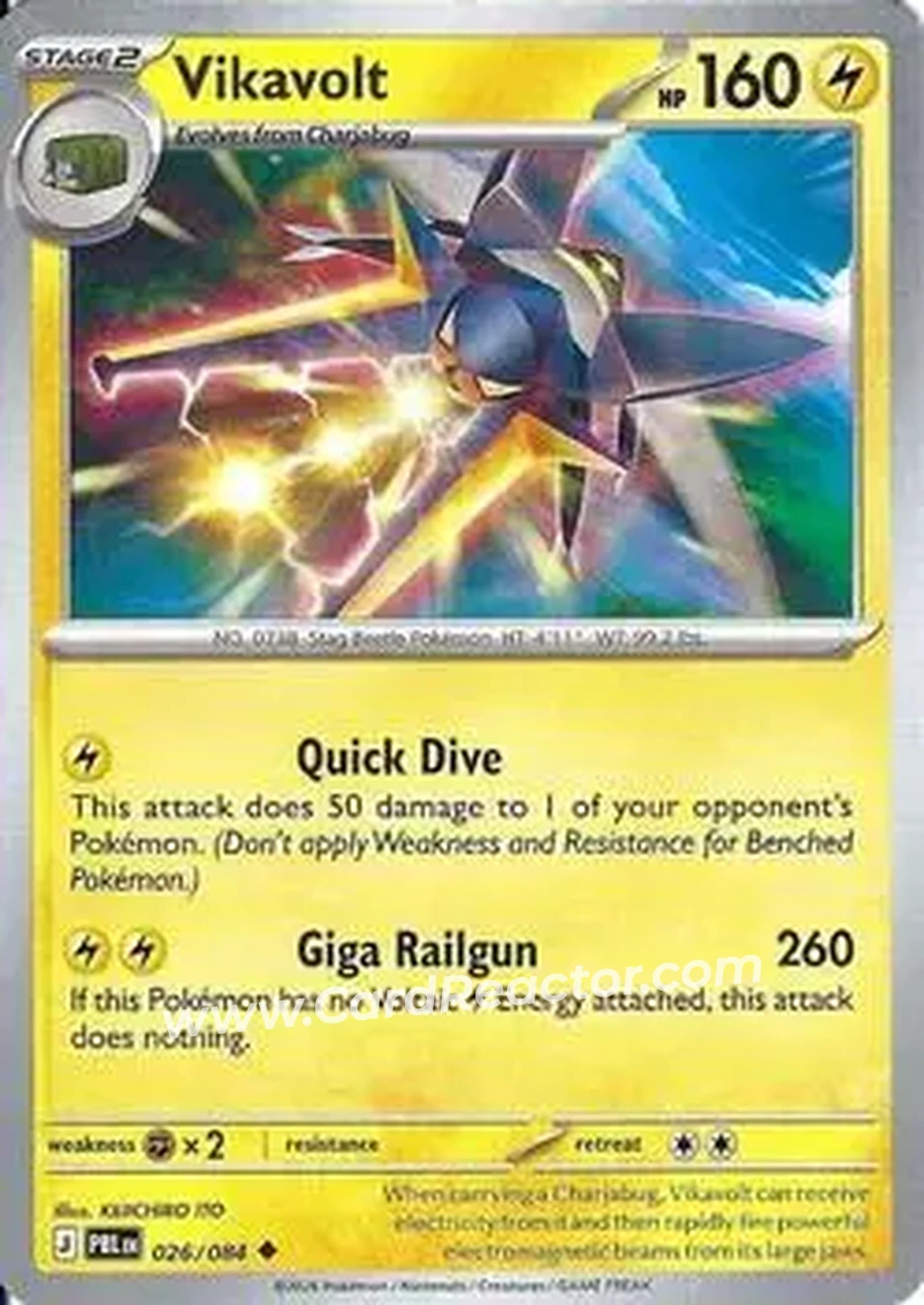 2026 Pokemon Mega Evolution Pitch Black #026/084 - Vikavolt - Front