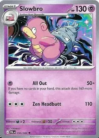 2026 Pokemon Mega Evolution Pitch Black feature card