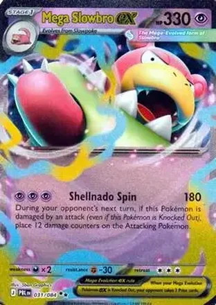 2026 Pokemon Mega Evolution Pitch Black feature card