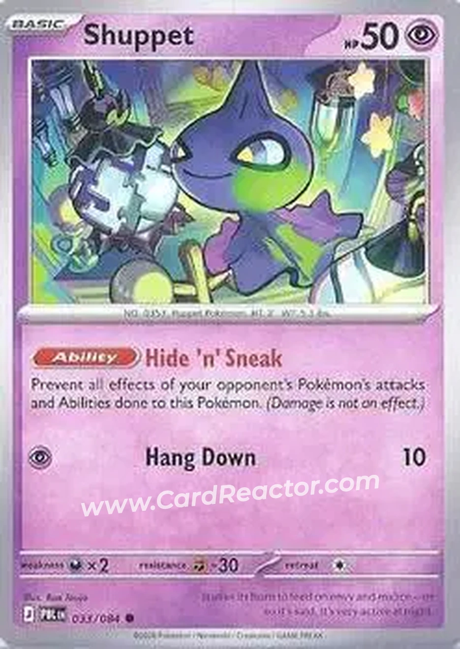 2026 Pokemon Mega Evolution Pitch Black #033/084 - Shuppet