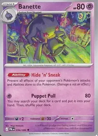 2026 Pokemon Mega Evolution Pitch Black #034/084 - Banette
