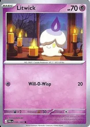 2026 Pokemon Mega Evolution Pitch Black feature card