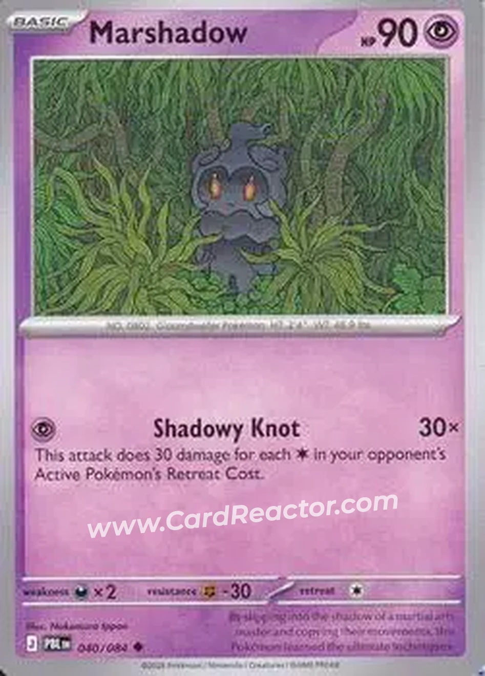 2026 Pokemon Mega Evolution Pitch Black #040/084 - Marshadow
