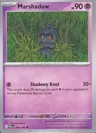 2026 Pokemon Mega Evolution Pitch Black feature card