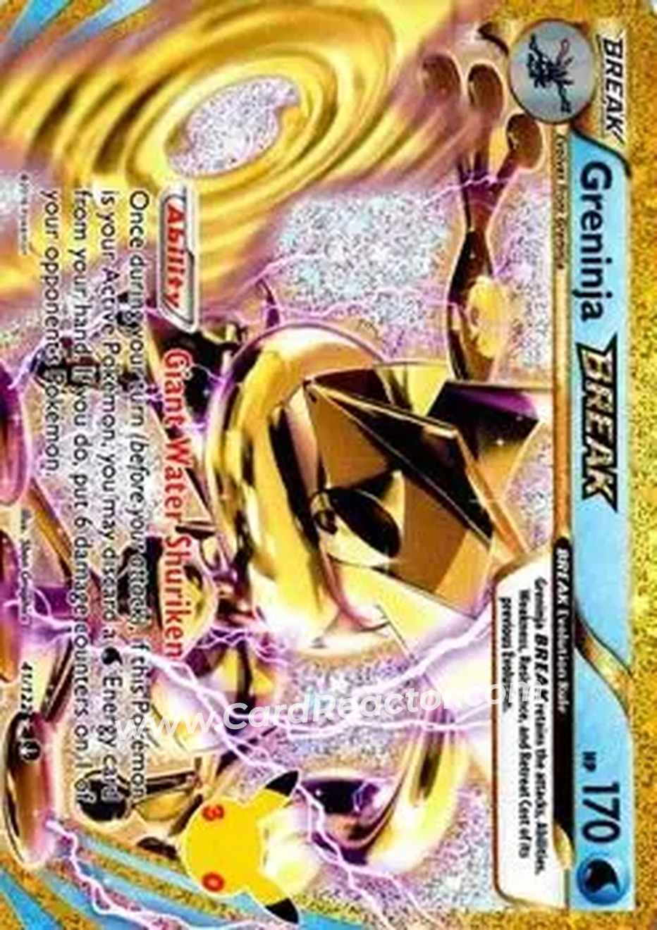 2026 Pokemon 30th Celebration - Classic Collection #41/122 - Greninja ex
