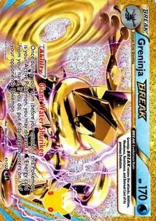 2026 Pokemon 30th Celebration - Classic Collection #41/122 - Greninja ex