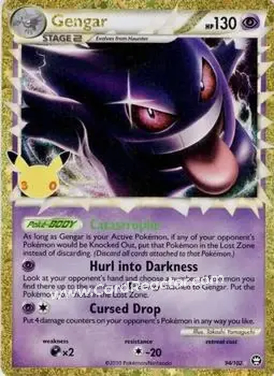 2026 Pokemon 30th Celebration - Classic Collection #94/102 - Gengar - Front