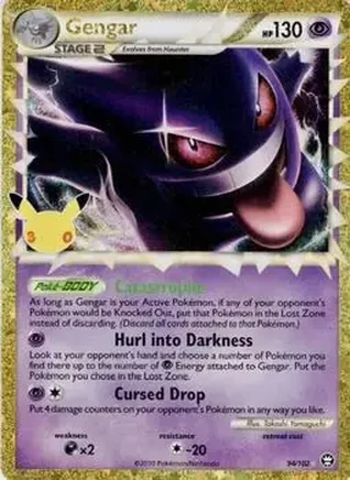 2026 Pokemon 30th Celebration - Classic Collection #94/102 - Gengar