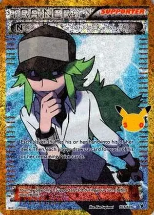 2026 Pokemon 30th Celebration feature card