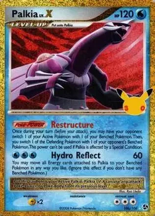 2026 Pokemon 30th Celebration feature card