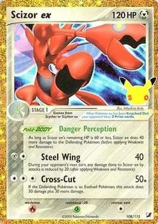 2026 Pokemon 30th Celebration feature card