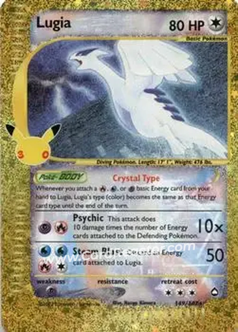 2026 Pokemon 30th Celebration - Classic Collection #149/147 - Lugia