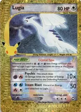 2026 Pokemon 30th Celebration - Classic Collection #149/147 - Lugia