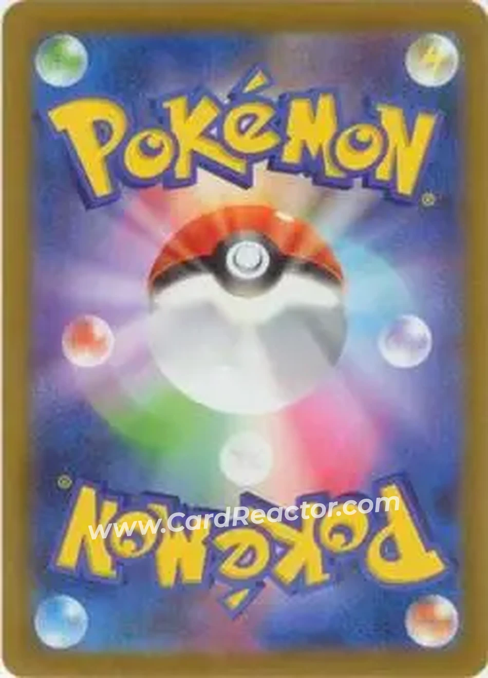 2026 Pokemon [M6] Mega Evolution Storm Emeralda (Japanese) #011/076 - Arcanine - Back