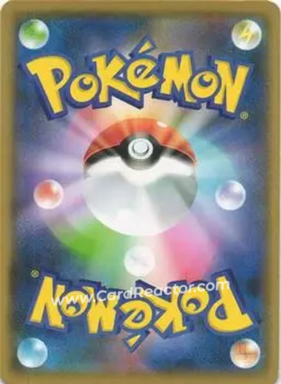 2026 Pokemon [M6] Mega Evolution Storm Emeralda (Japanese) #082/076 - バチンウニ - Back