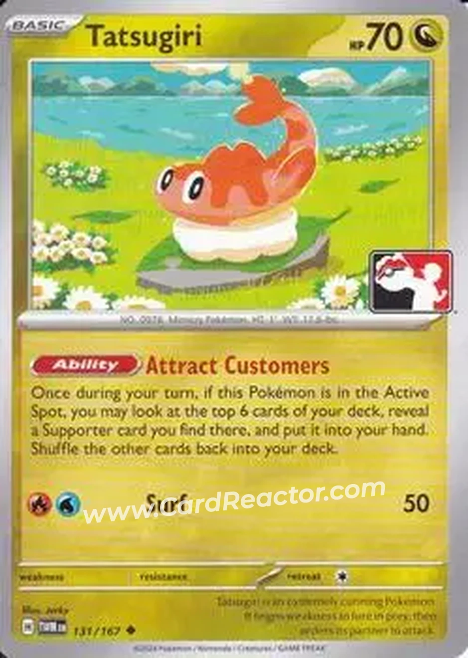 2025 Play! Pokemon Prize Pack Series Seven #131/167 - Tatsugiri - Front