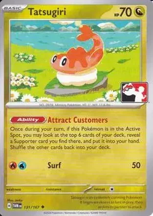 2025 Play! Pokemon Prize Pack Series Seven feature card