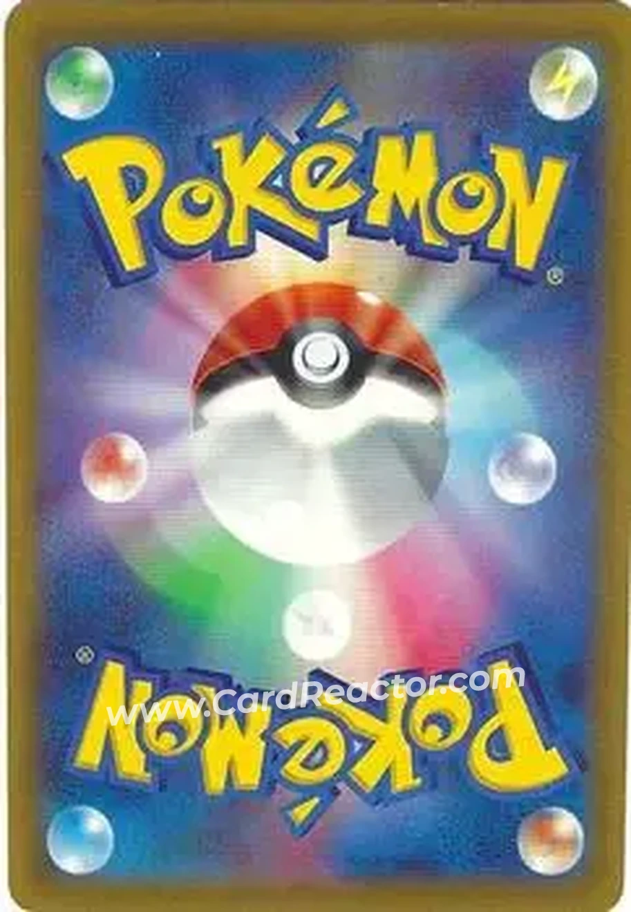 2025 Pokemon Glory of Team Rocket #036/098 - Ampharos - Back