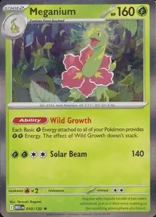 2025 Pokemon Mega Evolution #010/132 Meganium