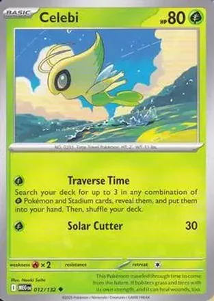 2025 Pokemon Mega Evolution #012/132 - Shining Celebi