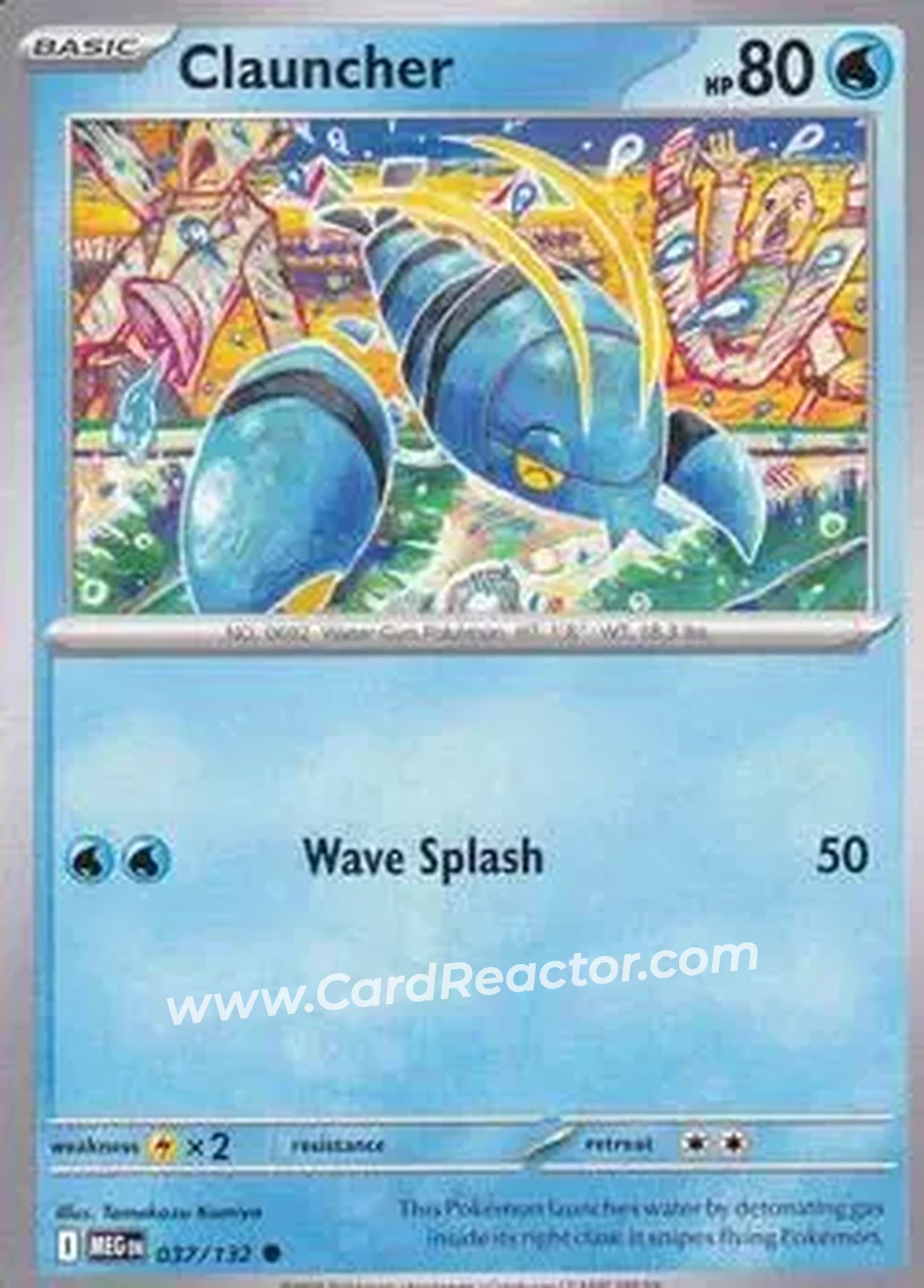 2025 Pokemon Mega Evolution #037/132 - Clauncher - Front