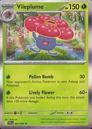 2025 Pokemon Mega Evolution Phantasmal Flames #003/094 - Vileplume