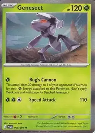 2025 Pokemon Mega Evolution Phantasmal Flames #008/094 - Genesect EX