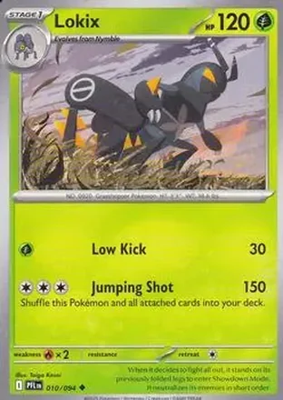 2025 Pokemon Mega Evolution Phantasmal Flames #010/094 エクスレッグ