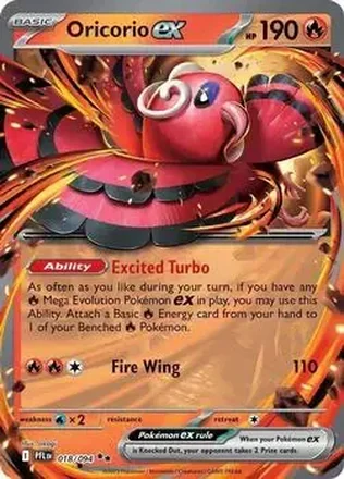 2025 Pokemon Mega Evolution Phantasmal Flames #018/094 - Oricorio ex