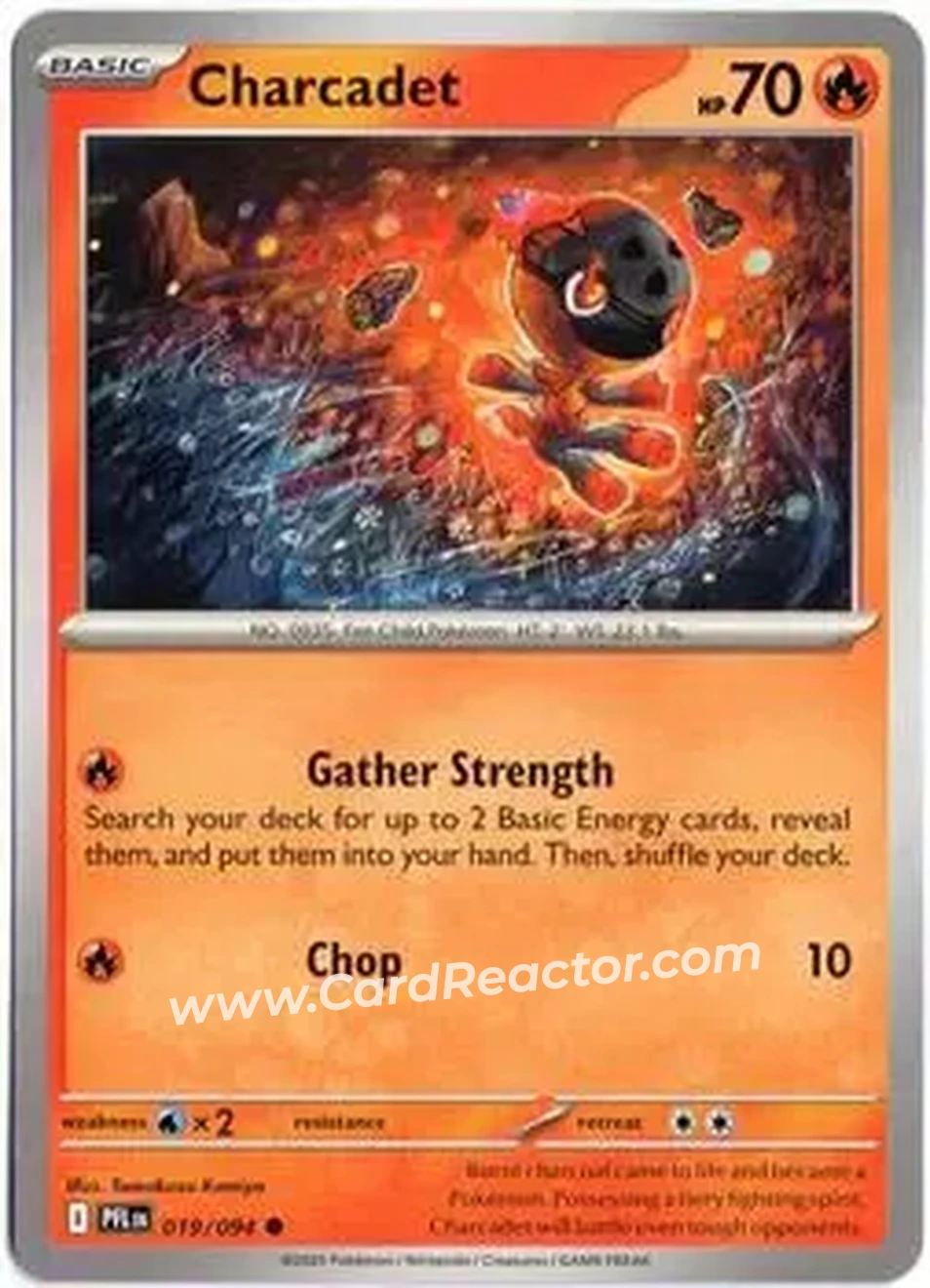 2025 Pokemon Mega Evolution Phantasmal Flames #019/094 - Charcadet