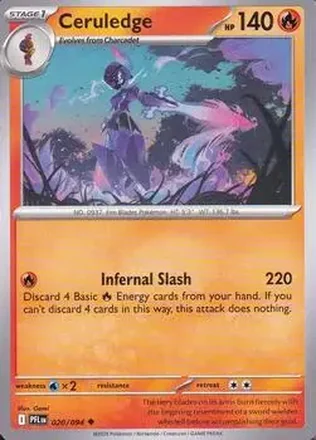 2025 Pokemon Mega Evolution Phantasmal Flames #020/094 ソウブレイズ