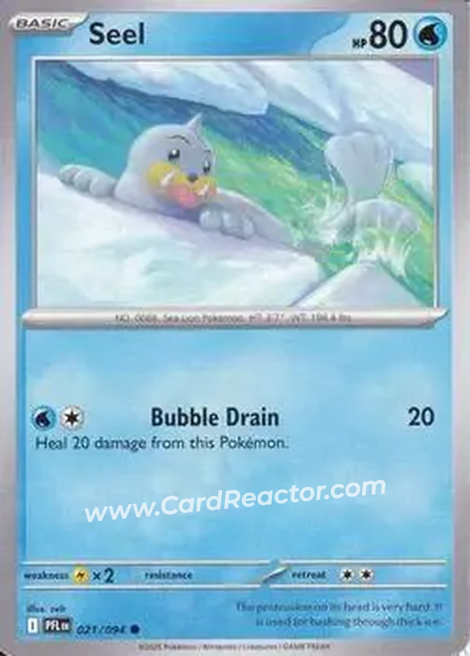 2025 Pokemon Mega Evolution Phantasmal Flames #021/094 - カスミのパウワウ - Front
