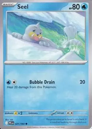 2025 Pokemon Mega Evolution Phantasmal Flames #021/094 カスミのパウワウ