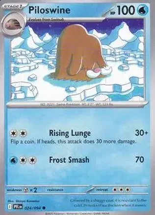 2025 Pokemon Mega Evolution Phantasmal Flames #024/094 イノムー