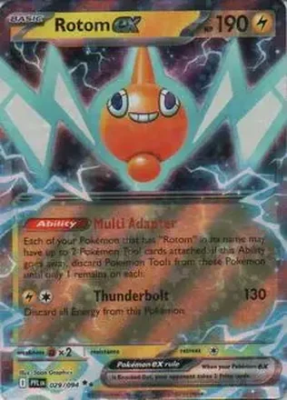2025 Pokemon Mega Evolution Phantasmal Flames feature card