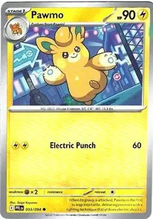 2025 Pokemon Mega Evolution Phantasmal Flames feature card