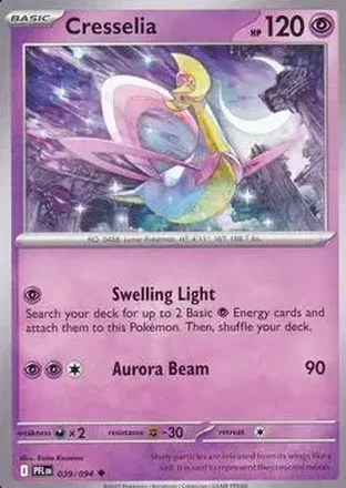 2025 Pokemon Mega Evolution Phantasmal Flames #039/094 - Cresselia