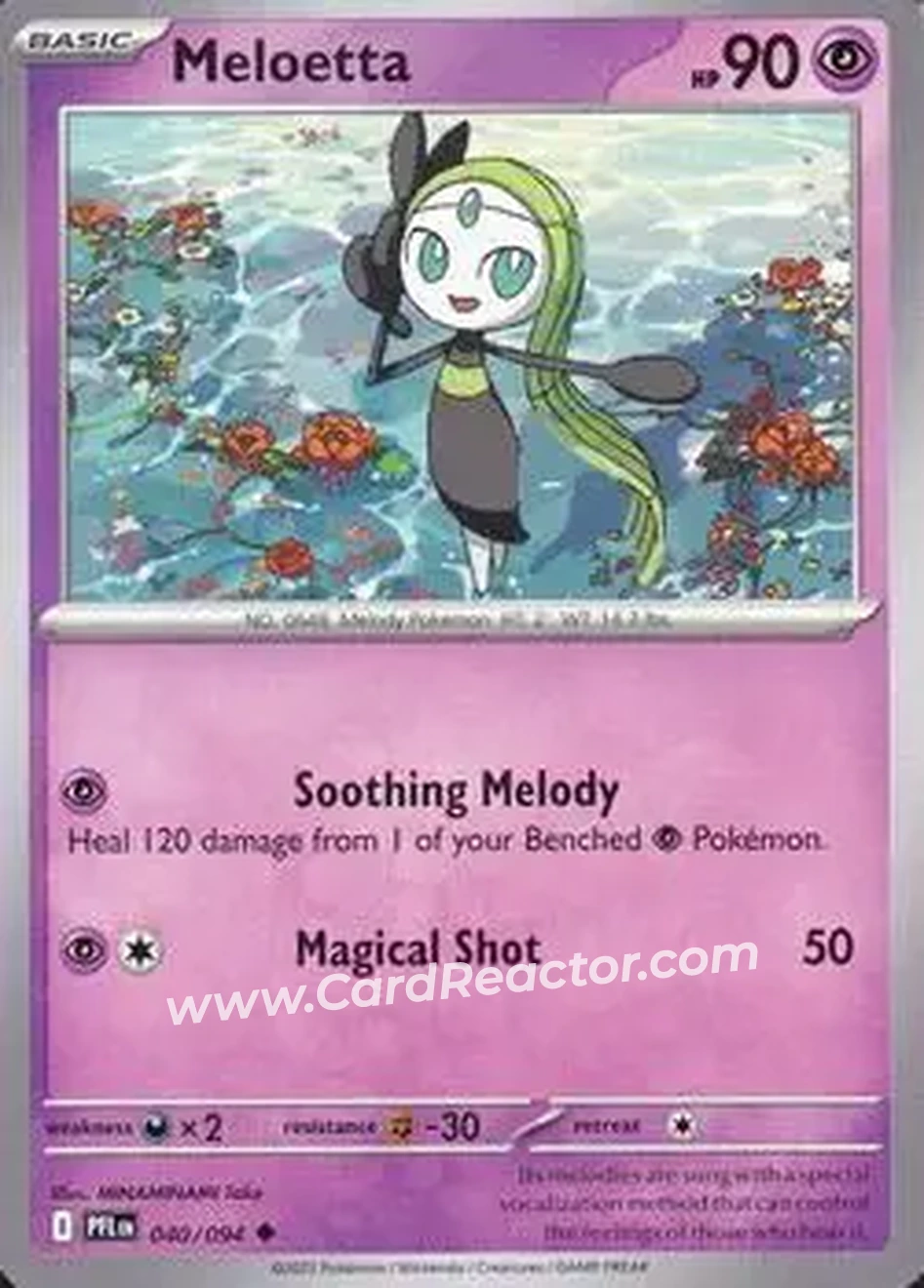 2025 Pokemon Mega Evolution Phantasmal Flames #040/094 - Meloetta