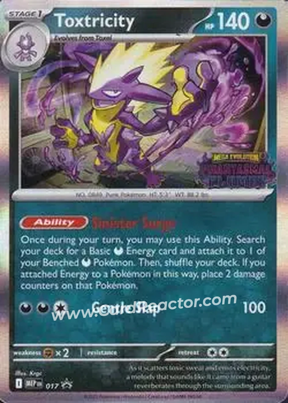2025 Pokemon MEP Black Star Promos #017 - Toxtricity - Front