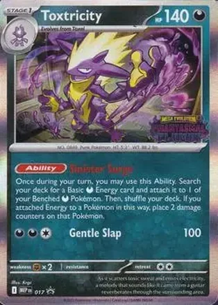 2025 Pokemon MEP Black Star Promos #017 - Toxtricity