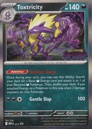 2025 Pokemon MEP Black Star Promos feature card