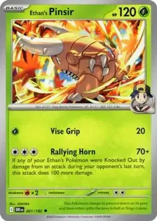 2025 Pokemon Scarlet & Violet Destined Rivals #001/182 Pinsir