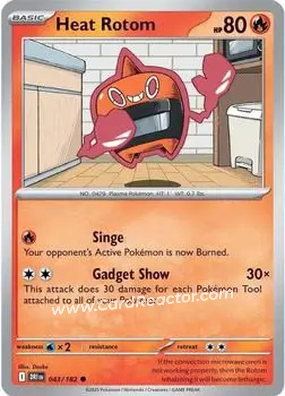 2025 Pokemon Scarlet & Violet Destined Rivals #043/182 - Rotom