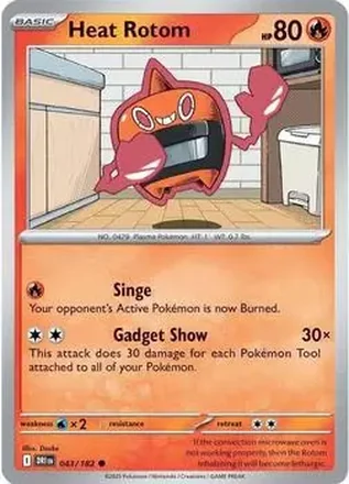 2025 Pokemon Scarlet & Violet Destined Rivals feature card