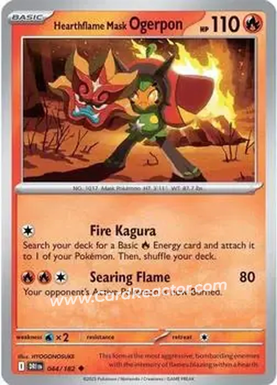 2025 Pokemon Scarlet & Violet Destined Rivals #044/182 - Teal Mask Ogerpon ex