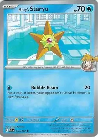 2025 Pokemon Scarlet & Violet Destined Rivals feature card