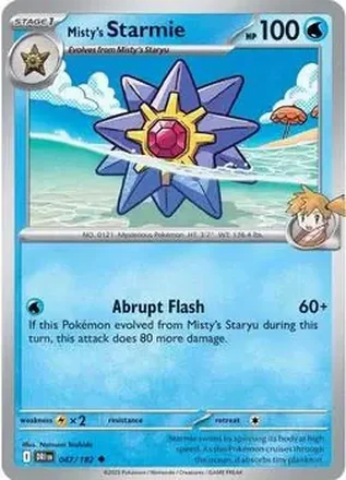 2025 Pokemon Scarlet & Violet Destined Rivals #047/182 - Starmie